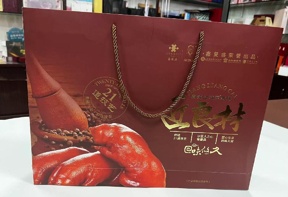 钦州礼品盒定制